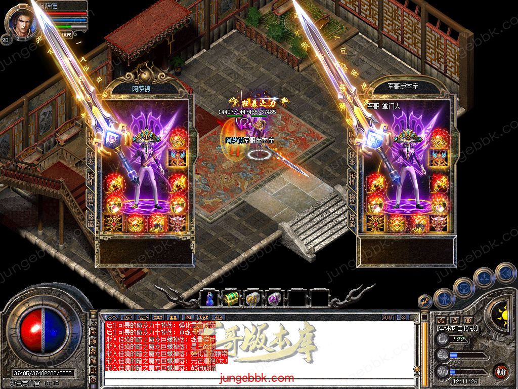 Snapshot_0065.jpg