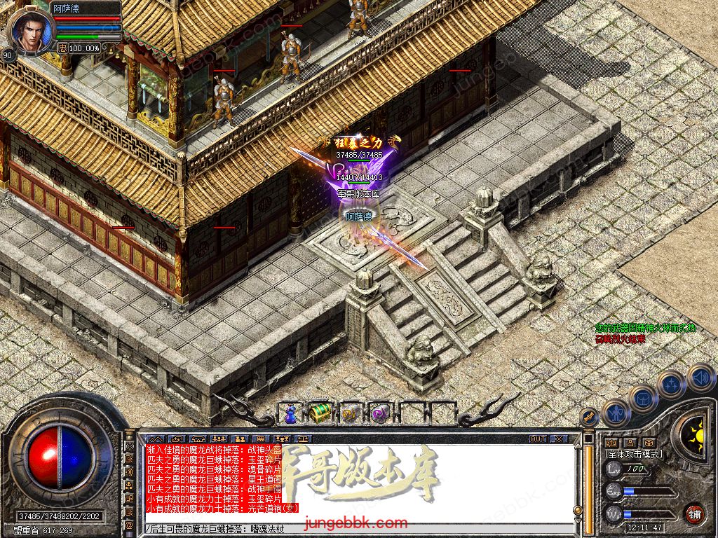 Snapshot_0069.jpg