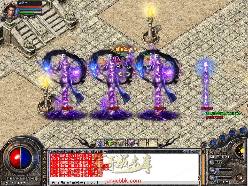 Snapshot_0070.jpg