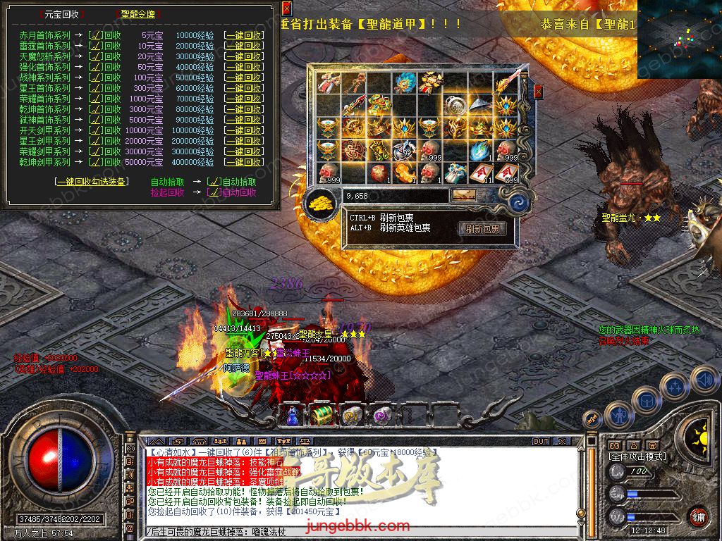 Snapshot_0071.jpg