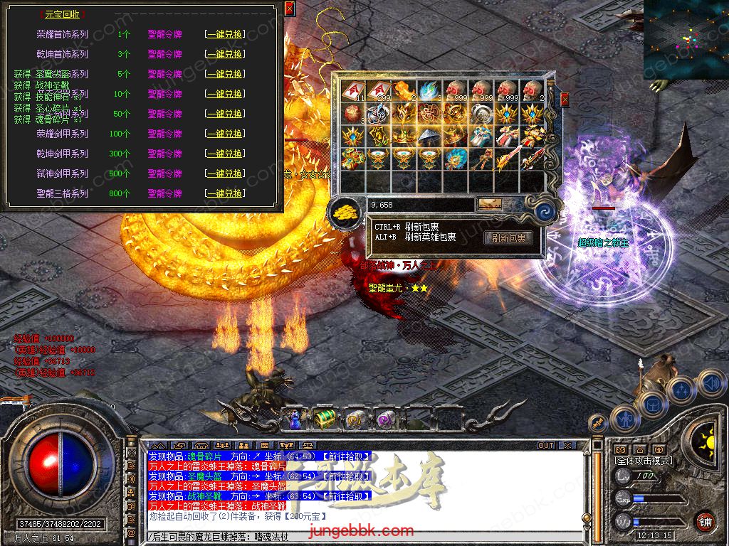 Snapshot_0072.jpg