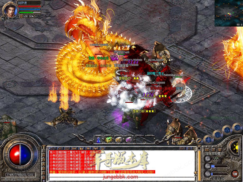Snapshot_0073.jpg