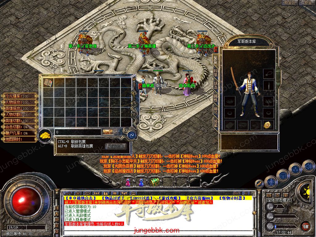 Snapshot_0001.jpg