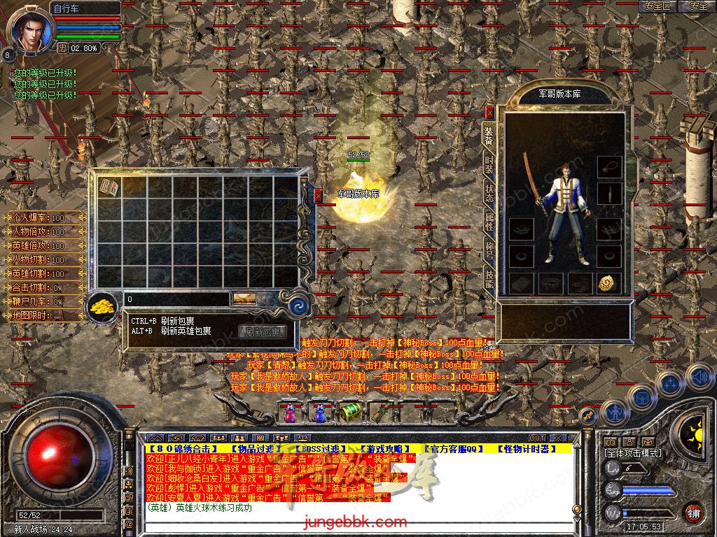 Snapshot_0002.jpg