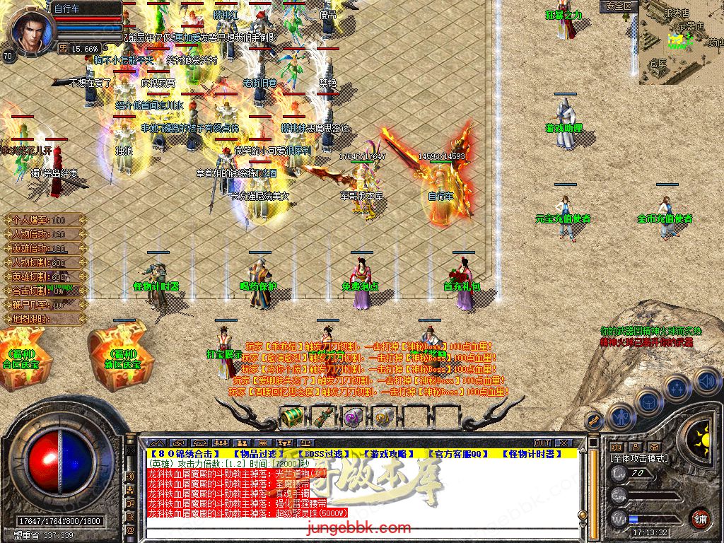 Snapshot_0003.jpg