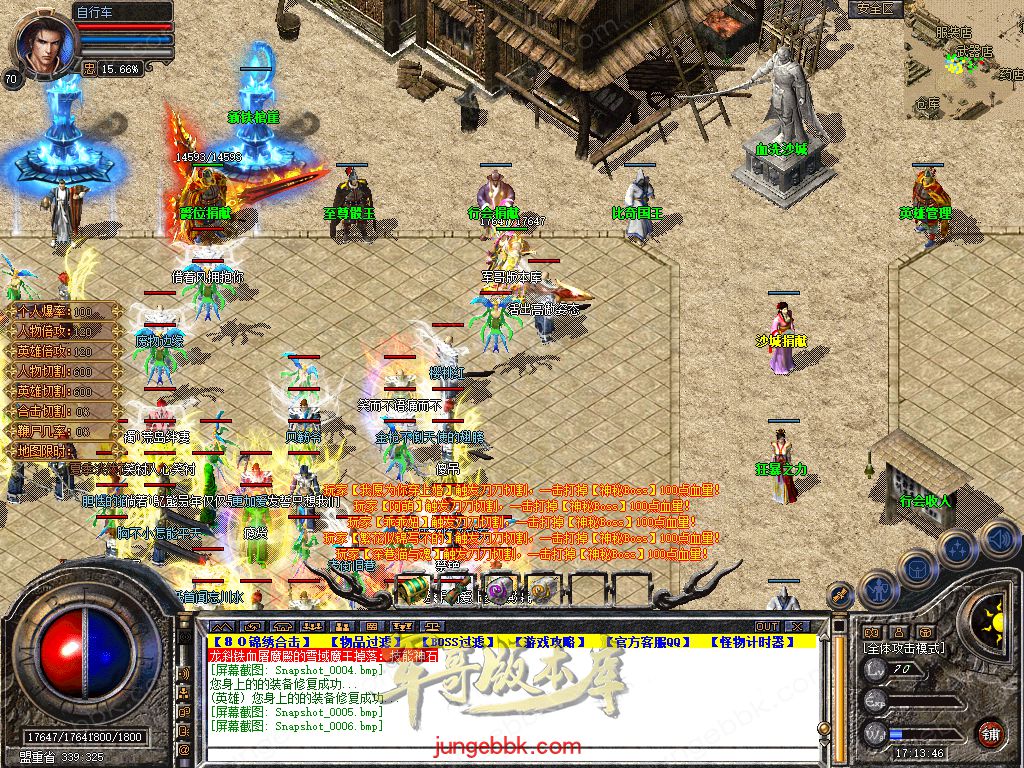 Snapshot_0007.jpg