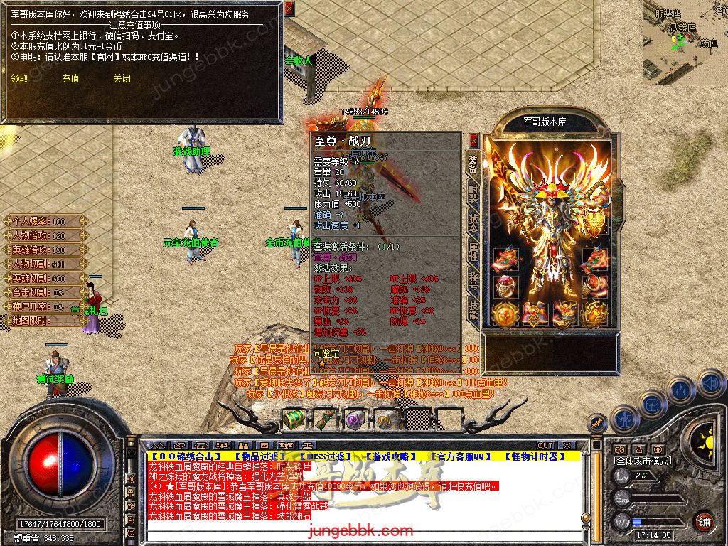 Snapshot_0009.jpg