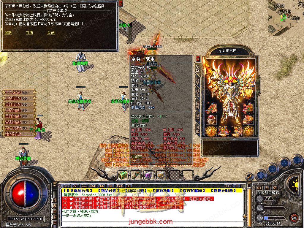Snapshot_0010.jpg