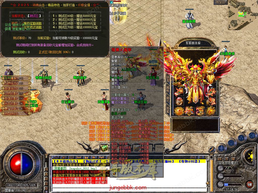 Snapshot_0013.jpg