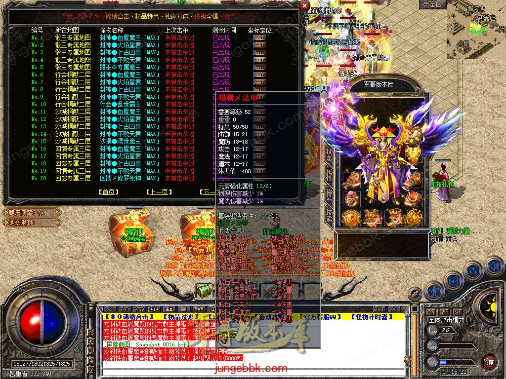 Snapshot_0017.jpg
