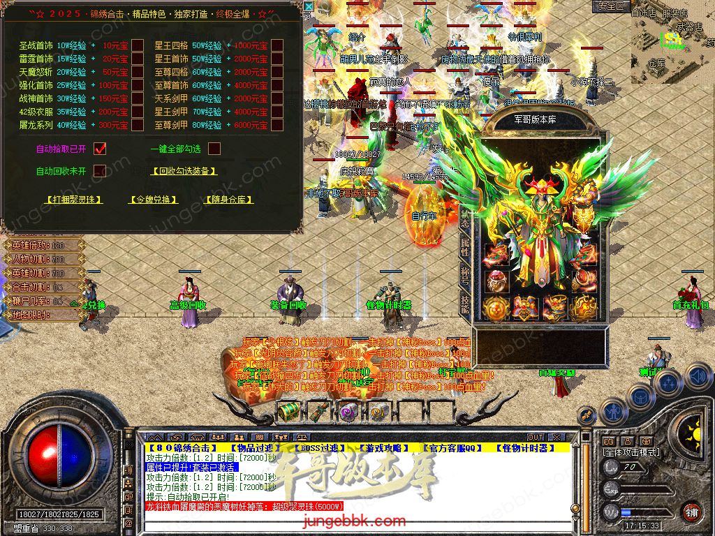 Snapshot_0018.jpg