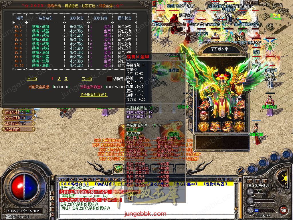 Snapshot_0019.jpg