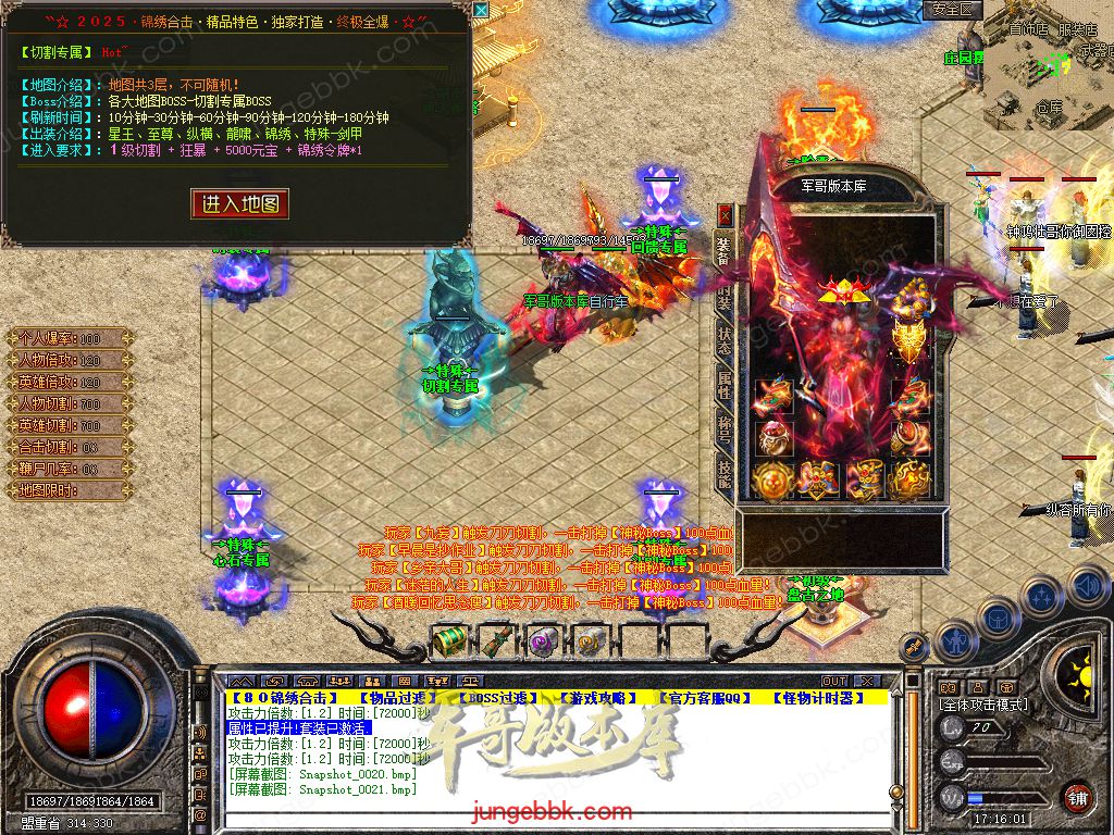 Snapshot_0022.jpg