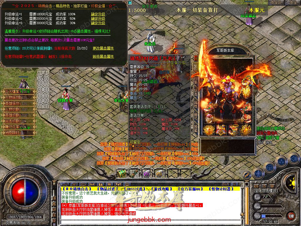 Snapshot_0026.jpg