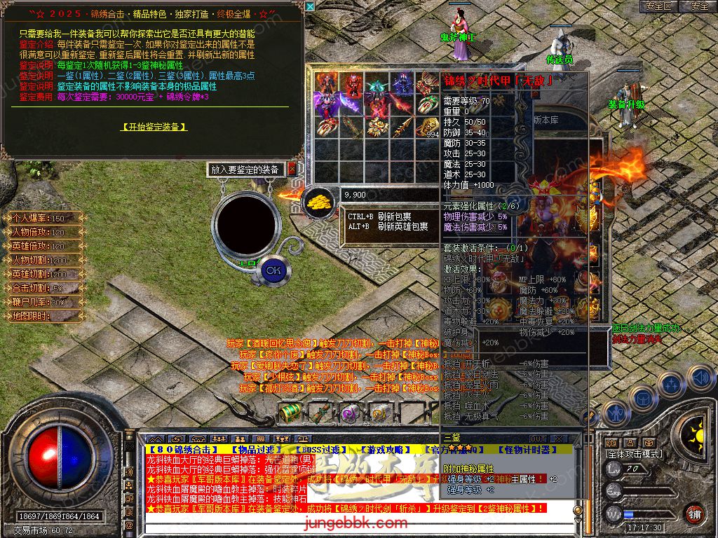 Snapshot_0029.jpg
