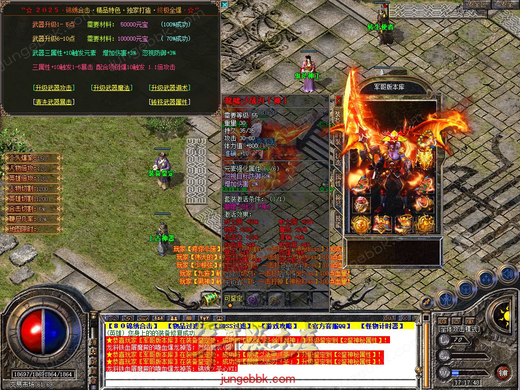 Snapshot_0030.jpg