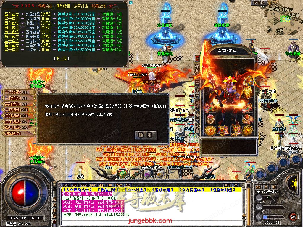 Snapshot_0032.jpg