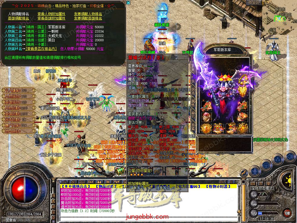Snapshot_0034.jpg