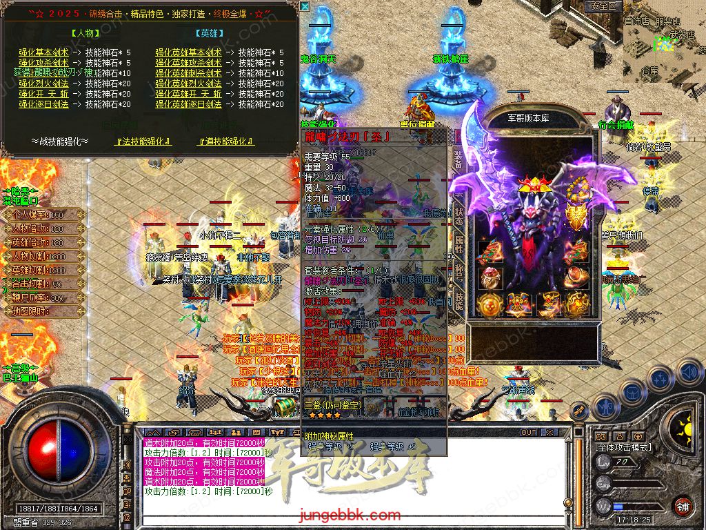 Snapshot_0033.jpg