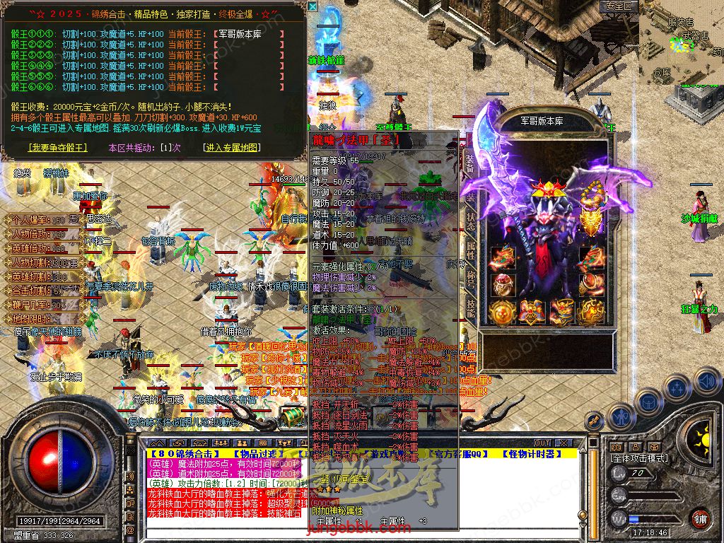 Snapshot_0035.jpg