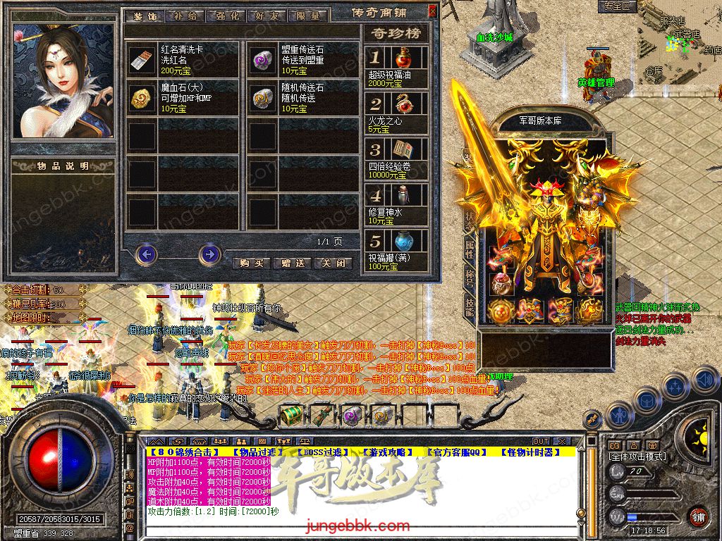 Snapshot_0036.jpg