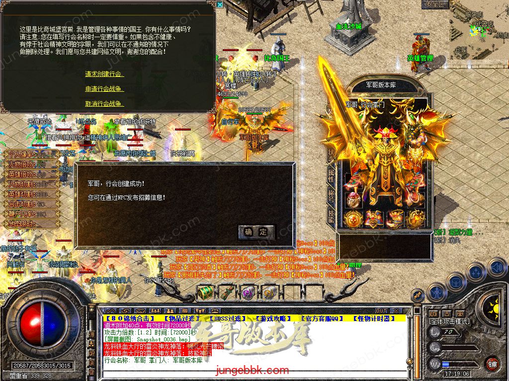 Snapshot_0037.jpg