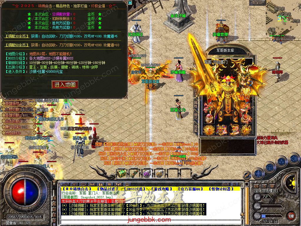Snapshot_0038.jpg