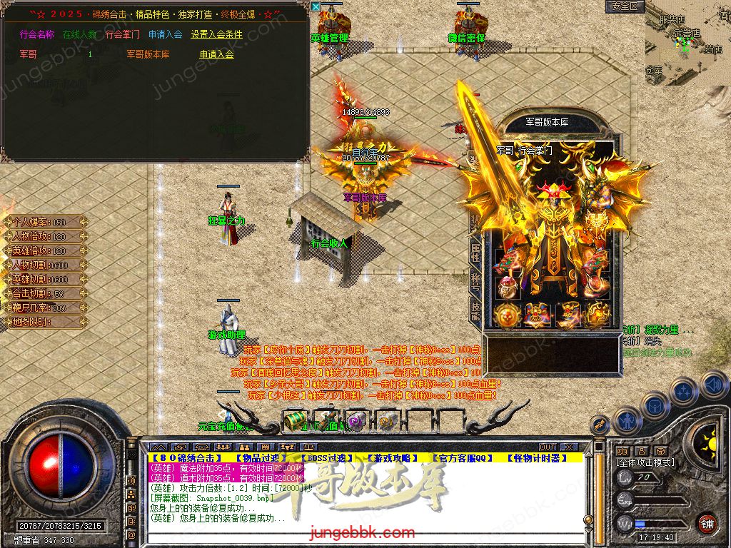 Snapshot_0040.jpg
