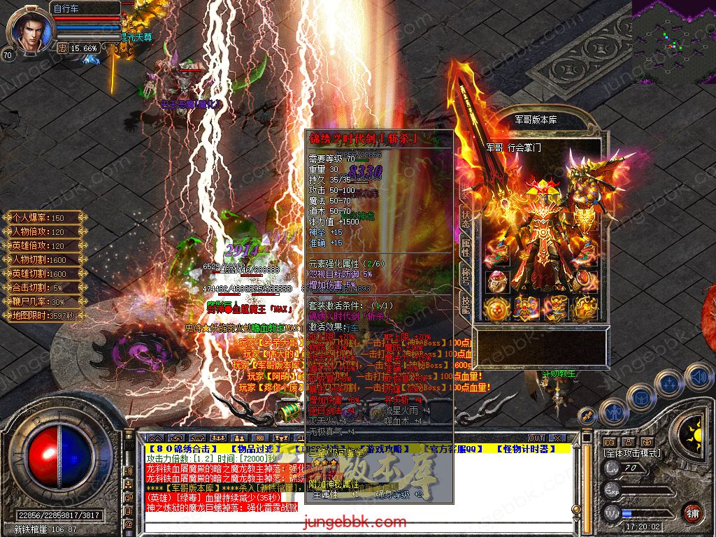 Snapshot_0042.jpg