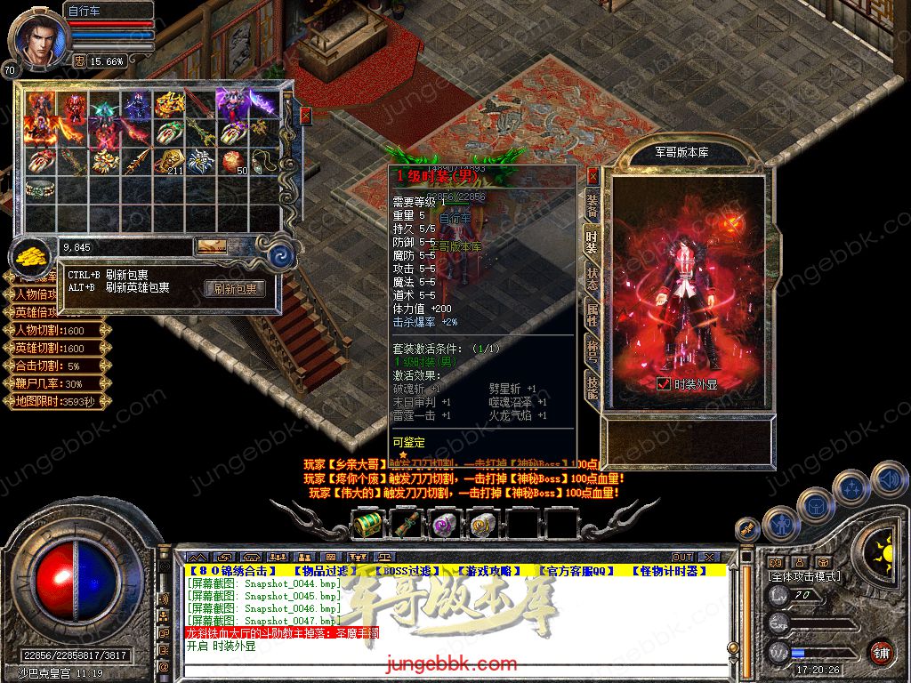 Snapshot_0048.jpg