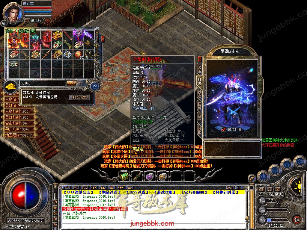 Snapshot_0049.jpg