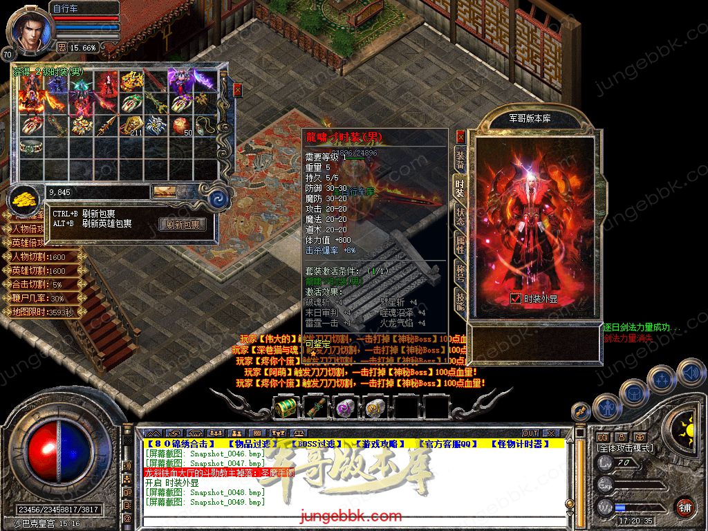 Snapshot_0050.jpg