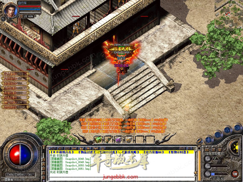 Snapshot_0052.jpg