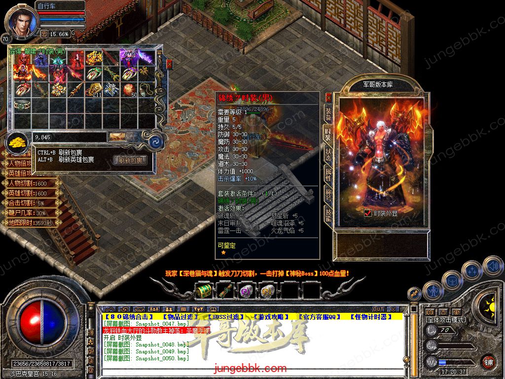 Snapshot_0051.jpg