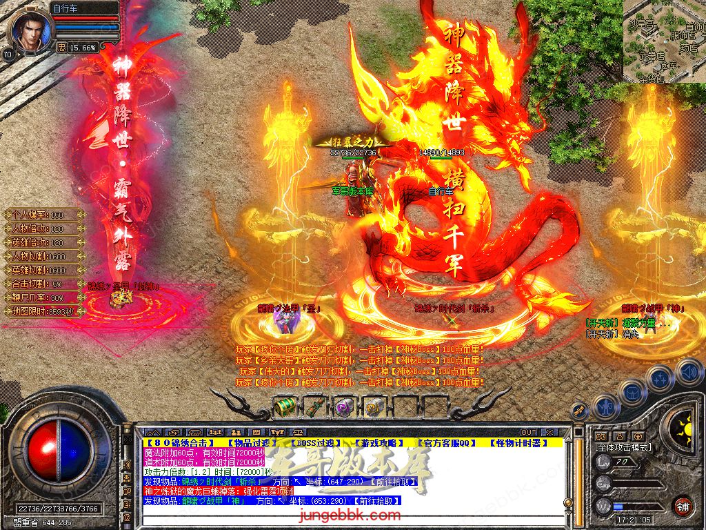 Snapshot_0053.jpg