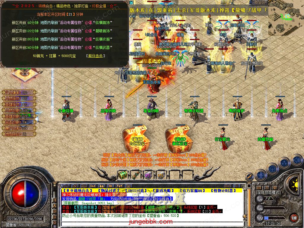 Snapshot_0054.jpg
