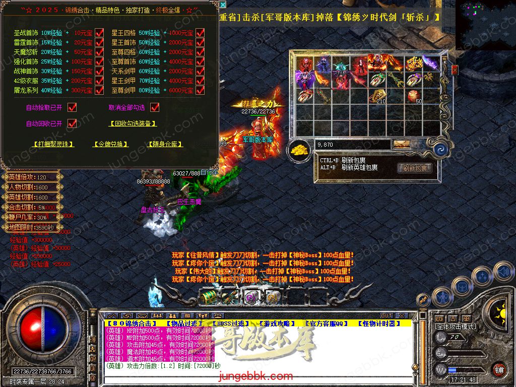 Snapshot_0057.jpg