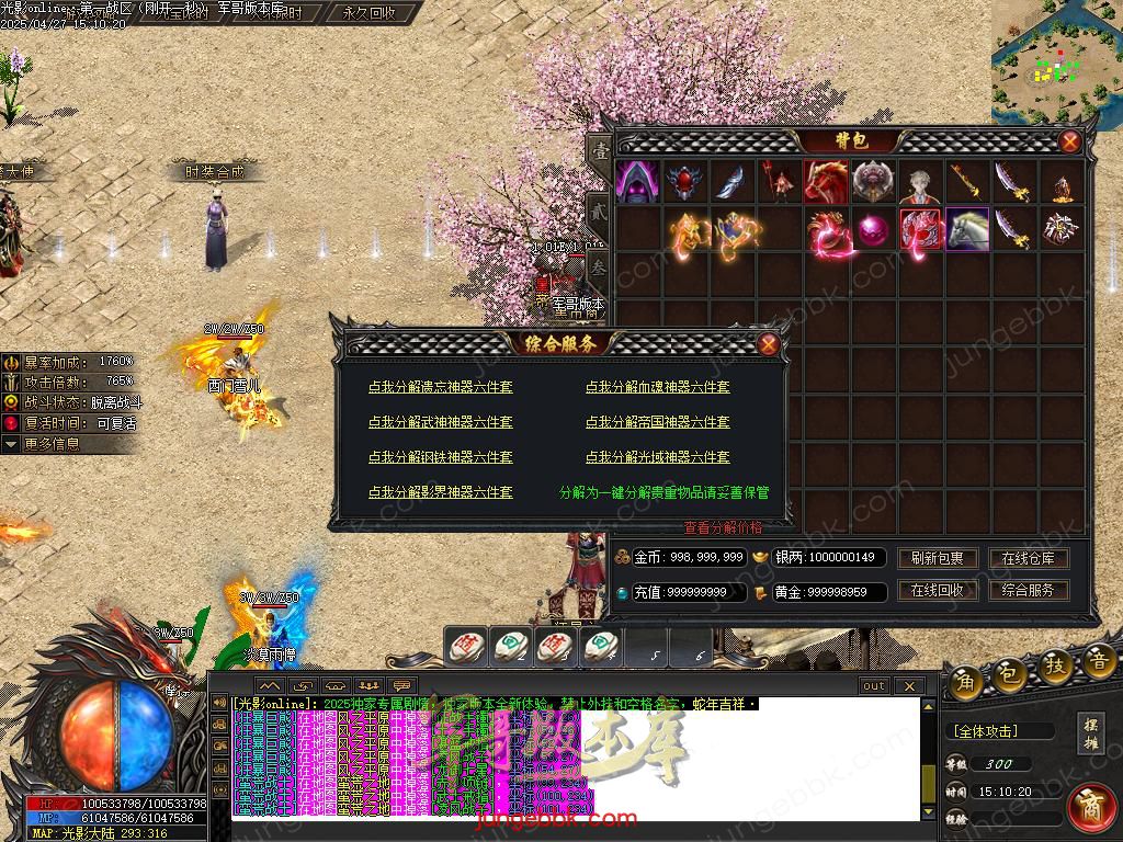 Images49.BMP