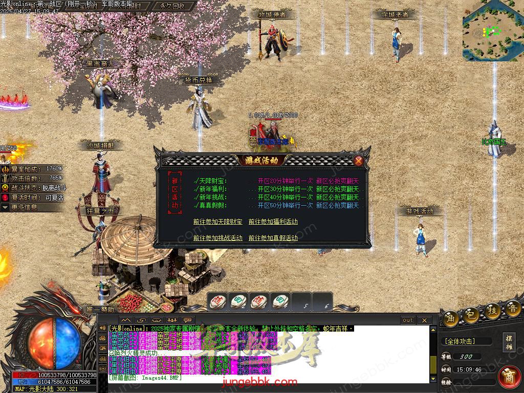 Images45.BMP