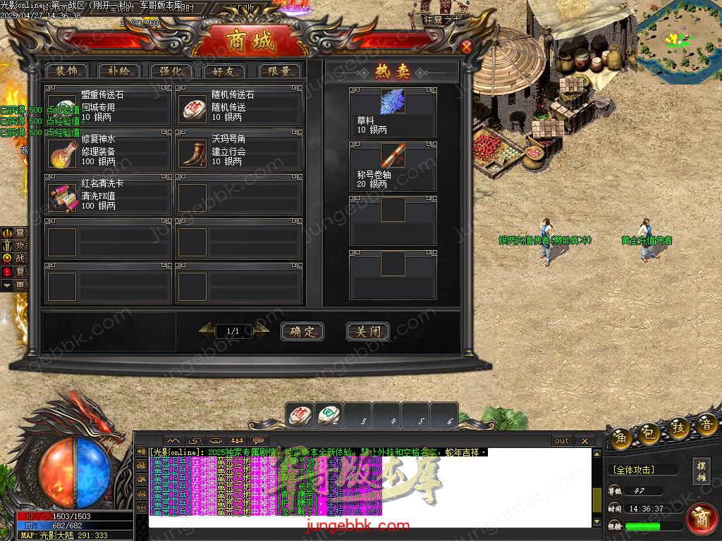 Images05.BMP