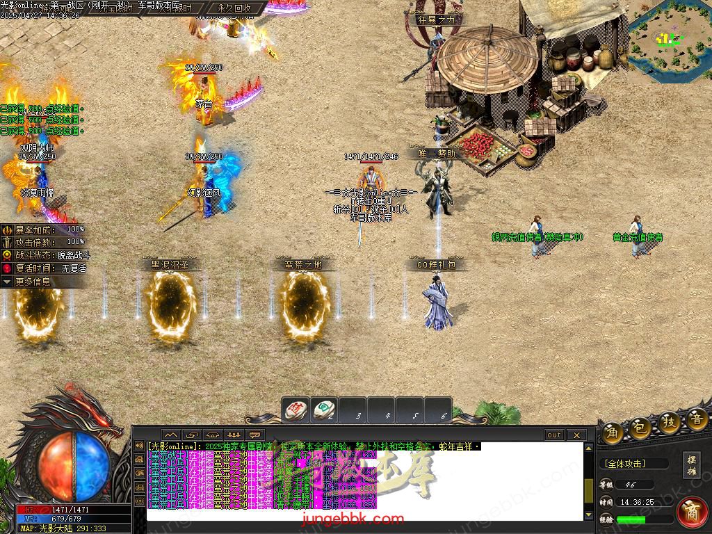 Images03.BMP