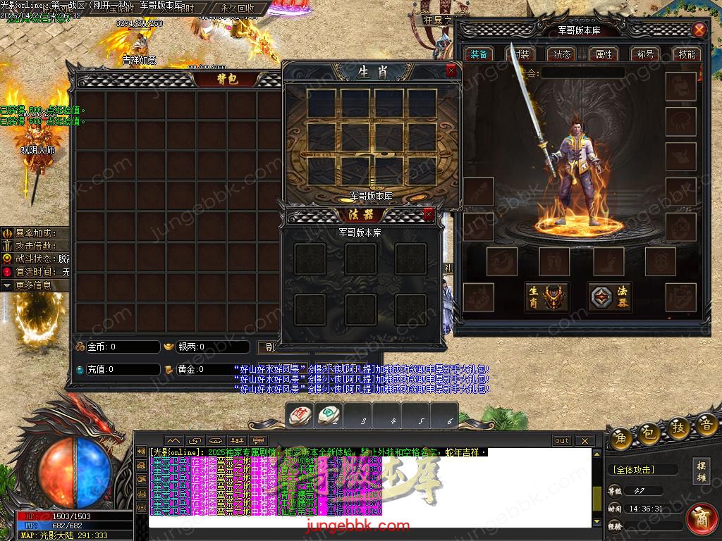 Images04.BMP