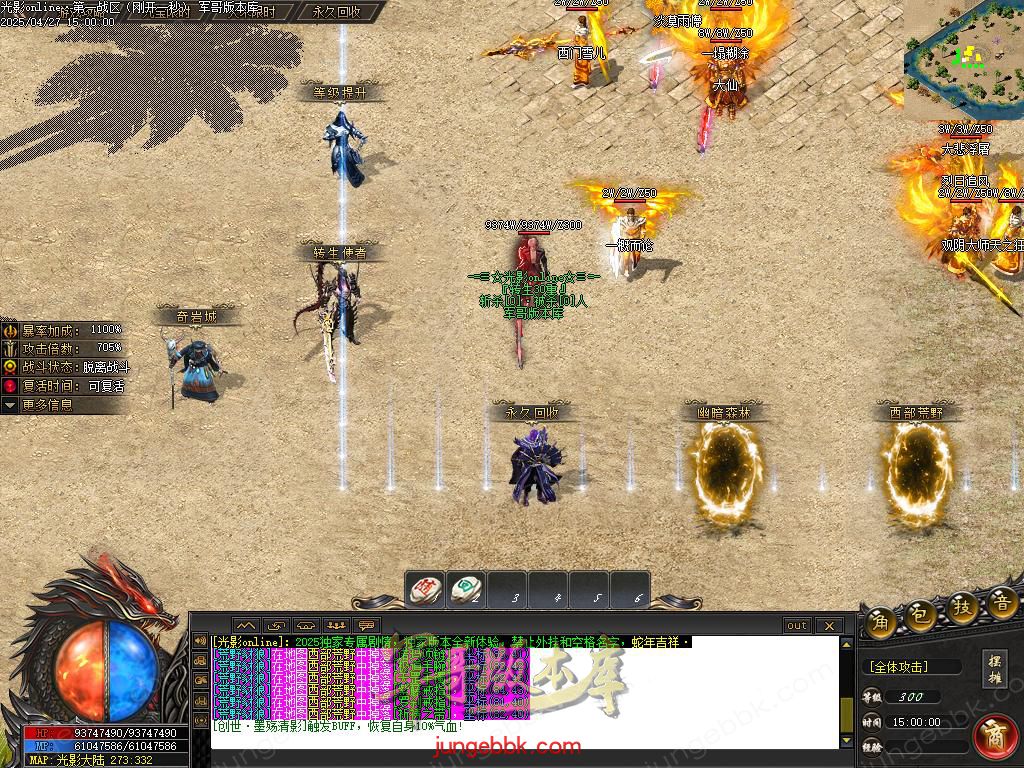 Images06.BMP