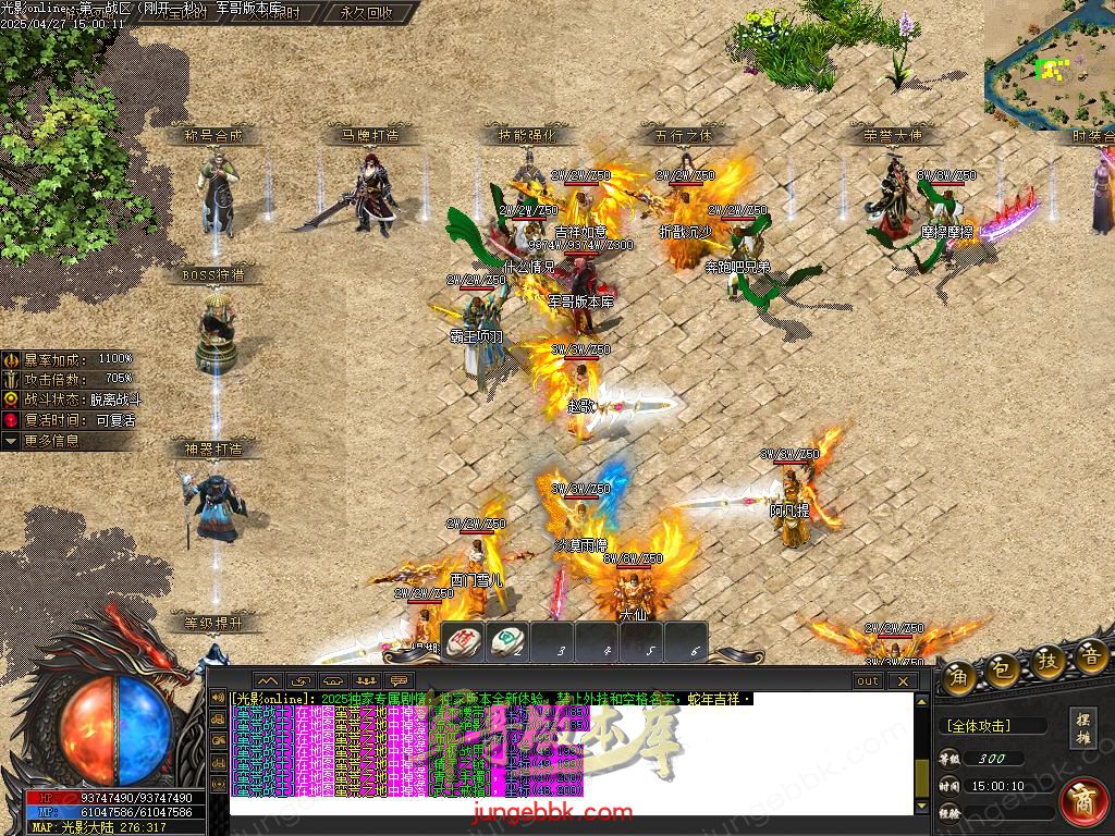 Images07.BMP