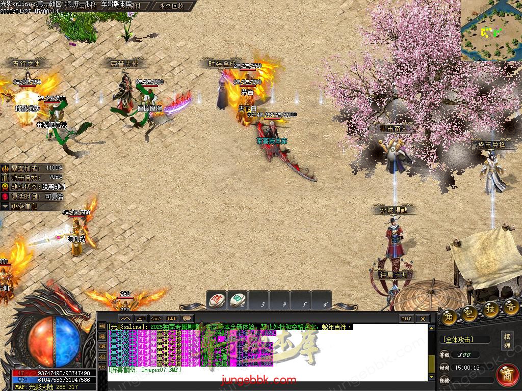 Images08.BMP