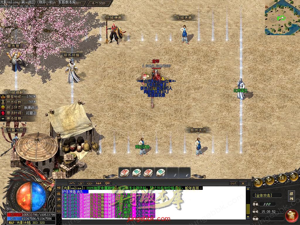 Images30.BMP