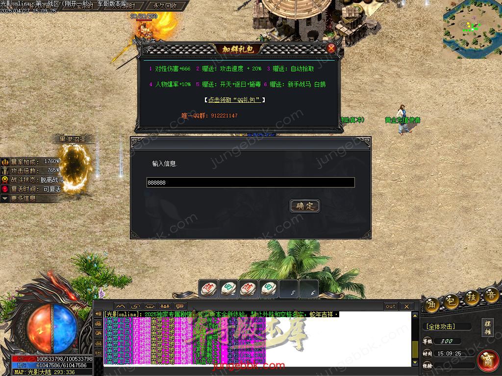 Images36.BMP