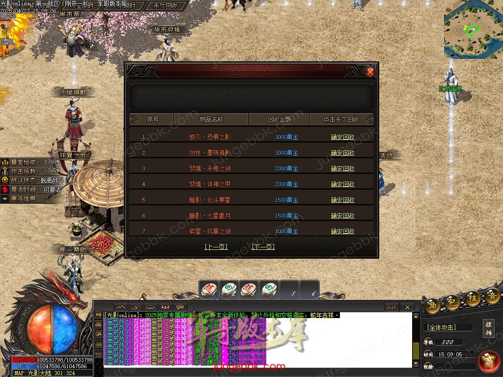 Images32.BMP