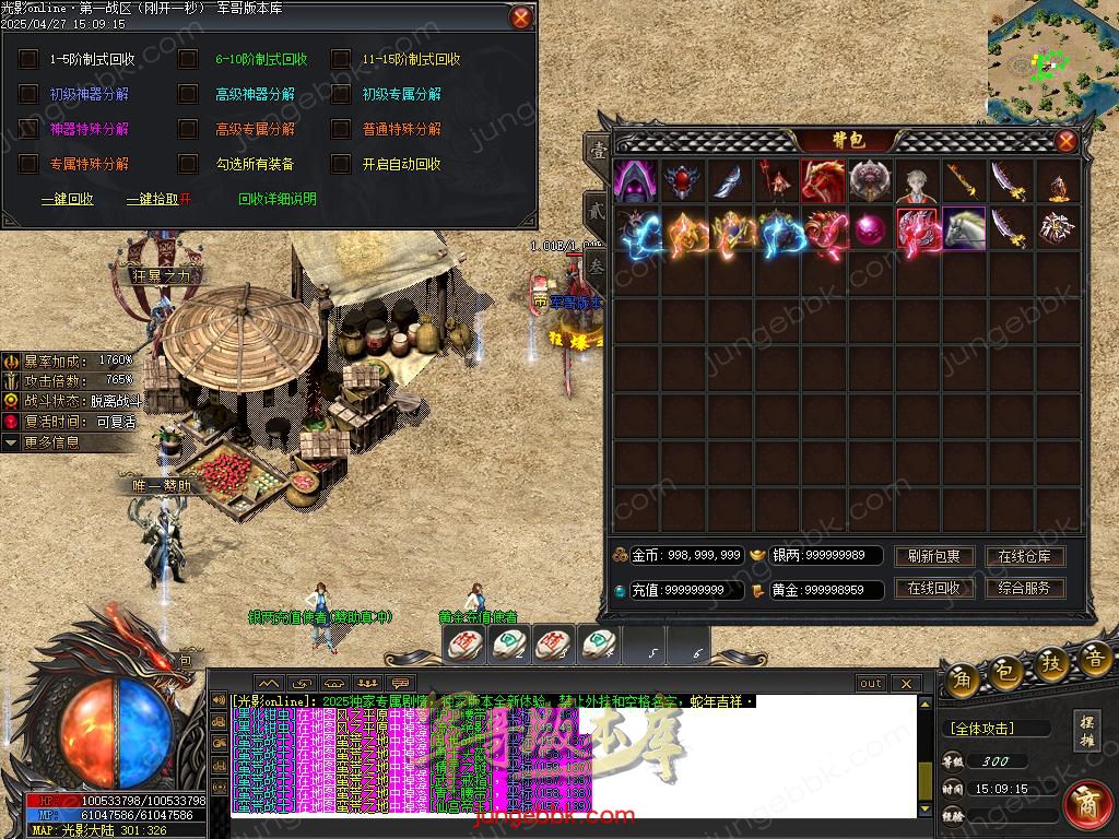 Images34.BMP