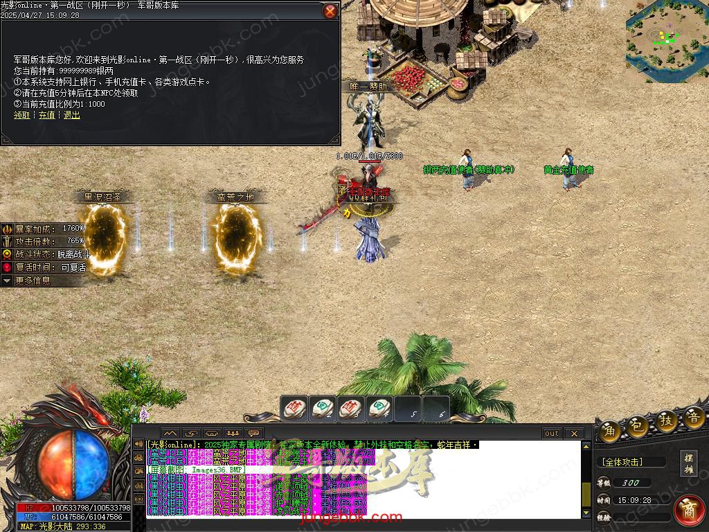 Images37.BMP